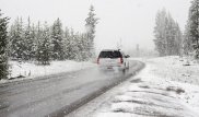 Штормовое предупреждение объявили в 6 областях