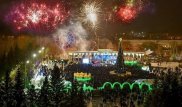 Как преобразился новогодний Петропавловск