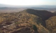 В Узбекистане обнаружили аналог Великой Китайской стены