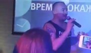 Поведение ведущего Первого канала на корпоративе возмутило Сеть