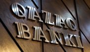 Вкладчикам ликвидируемого QazaqBanki выплатили 7,8 миллиарда тенге