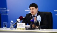Алмасадам Саткалиев избран в совет директоров "КазМунайГаза"