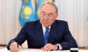 Президент Казахстана подписал несколько законов