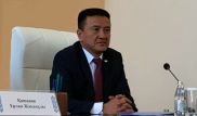 Назначен новый председатель Карагандинского областного суда