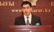 Прокурором ЗКО стал Жандос Умиралиев