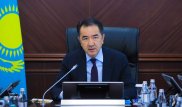 Сагинтаев о докладах акимов: Готовьтесь хорошо, а не поверхностно
