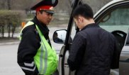 На сколько увеличились штрафы в Казахстане в 2019 году