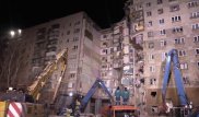 39 погибших: спасательная операция в Магнитогорске завершена