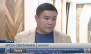 Казахстанец победил в конкурсе NASA