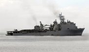 США направили в Черное море десантный корабль