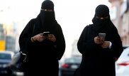 Женщин в Саудовской Аравии будут оповещать о разводе по SMS