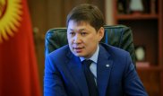 Экс-премьера Кыргызстана Исакова обвинили в нанесении ущерба на 111 миллионов долларов