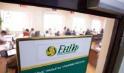 Открытие счета в ЕНПФ упростили в Казахстане