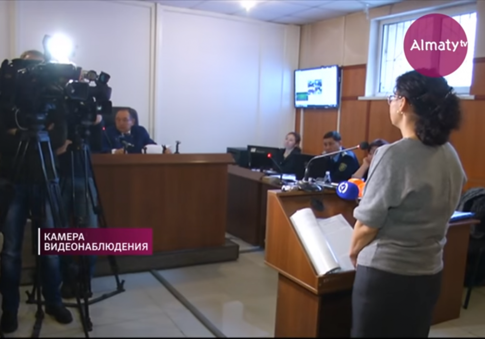 Кадр телеканала "Алматы"