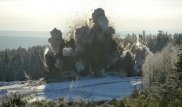 Жителей Усть-Каменогорска напугали звуки взрывов