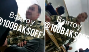 Вспыльчивый военрук попал на видео и был уволен