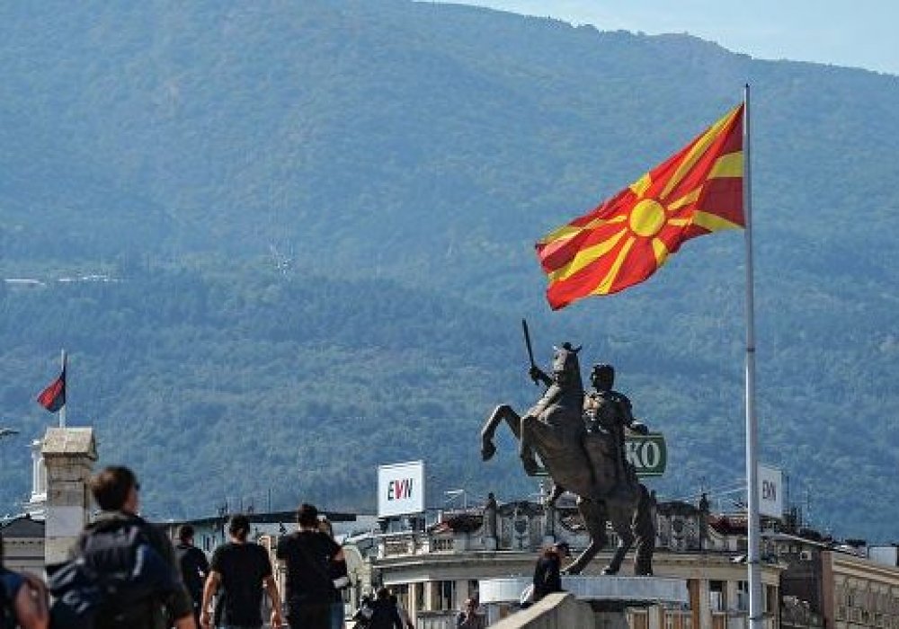 Скопье. © РИА Новости. 