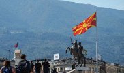 Парламент Македонии утвердил переименование страны