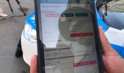 Почему не все полицейские выписывают электронные протоколы