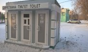 Туалет за 5 миллионов тенге разбили вандалы в Павлодаре