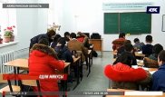 "Замерзают даже ручки": школа под Астаной оказалась не готова к зиме
