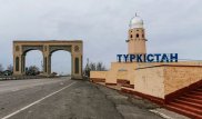 Баня, площадь и амфитеатр: что подарят Туркестану регионы Казахстана