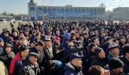 Митингующие в Бишкеке требуют не давать гражданство китайцам