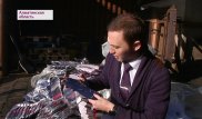 Подделанные под китайский оригинал носки сожгли недалеко от Алматы