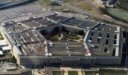 Защитить каждый город в США: Пентагон представил доклад о расширении программы ПРО