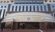 Ákimdigi. На здании акимата Астаны сменили вывеску