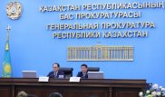 Кожамжаров дал поручения прокурорам