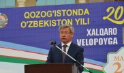 Дипломата Ерика Утембаева отпустили под залог
