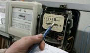 В Атырау восстановят прежние тарифы на электричество после снижения цен