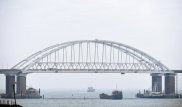 Два судна горят в районе Керченского пролива: есть жертвы