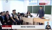 Знаменитости научат казахстанских школьников правильному питанию