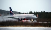 Появилось видео штурма самолета "Аэрофлота"
