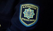 Тарифы, дольщики и преступления: прокуратура Астаны подвела итоги за 2018 год