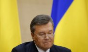 Суд в Киеве вынес приговор Виктору Януковичу