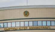Тело застреленного на кыргызской границе передали в Казахстан