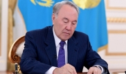 Назарбаев подписал несколько законов