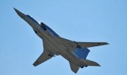 Развалился пополам: крушение бомбардировщика  в России сняли на видео