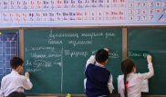 "Умные" камеры установят в школах Астаны
