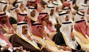 В Саудовской Аравии уволили более 120 чиновников, обвиняемых в коррупции