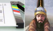 Где и когда пройдет кастинг на сериал о Касым хане