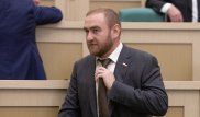 Российского сенатора задержали на заседании Совета Федерации
