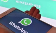 Найден способ прочесть удаленные сообщения в WhatsApp