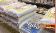 Мука неожиданно подорожала в Уральске