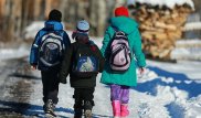 Занятия для второй смены отменили в Астане
