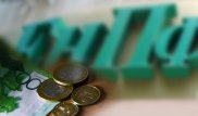 Как платить взносы в ЕНПФ фрилансерам, объяснили в министерстве