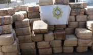 Власти африканской страны задержали судно с 9,5 тонны кокаина на борту